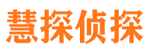 寿县外遇出轨调查取证